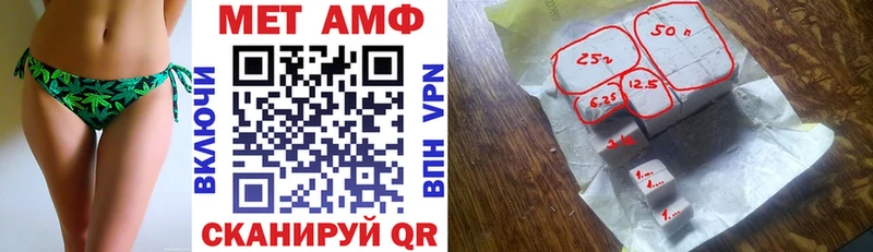 АМФ 98%  площадка Telegram  Губаха 