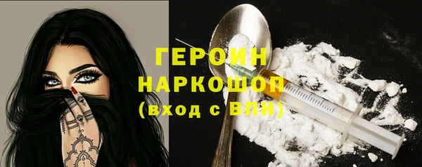 прущий лед Балабаново