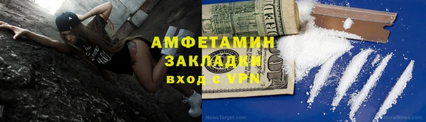 прущий лед Балабаново