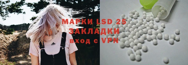 наркотики Аркадак
