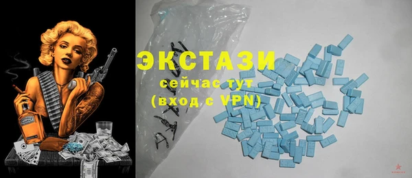 наркотики Аркадак
