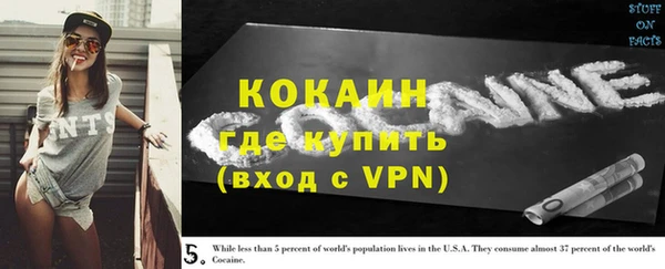 прущий лед Балабаново