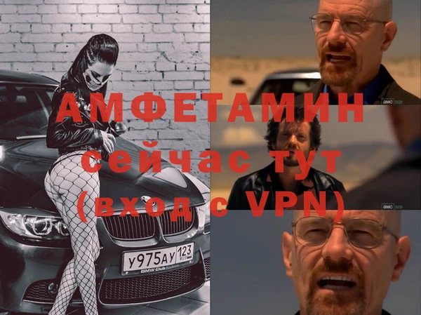 наркотики Аркадак