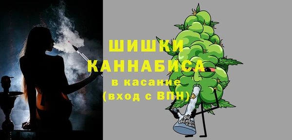 прущий лед Балабаново
