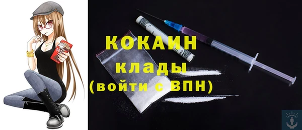 бутик Пролетарск