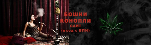 наркотики Аркадак