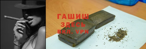 прущий лед Балабаново