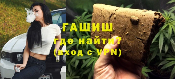 наркотики Аркадак