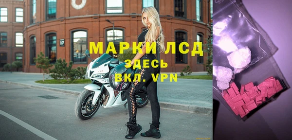 прущий лед Балабаново