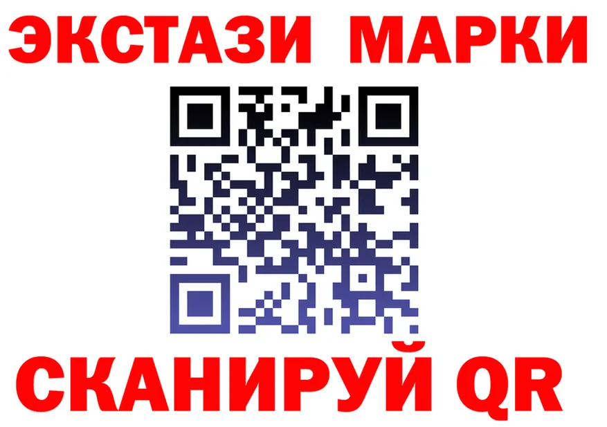 МЕФ 4 MMC зеркало площадка mega Губаха