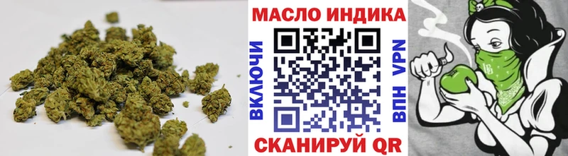 ТГК концентрат  Губаха 